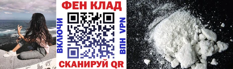 Амфетамин 98%  хочу   Монино 