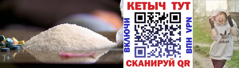 kraken ТОР  Монино  КЕТАМИН ketamine 