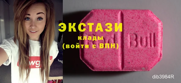 а пвп мука Богданович