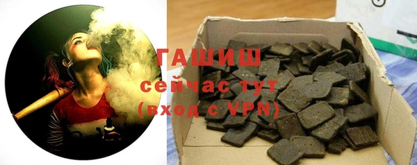 бутик Богородск