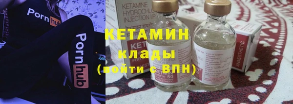 а пвп мука Богданович