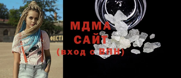 а пвп мука Богданович