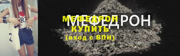 а пвп мука Богданович