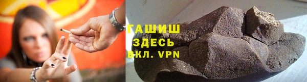 бутик Богородск