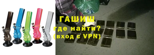 COCAINE Богородицк