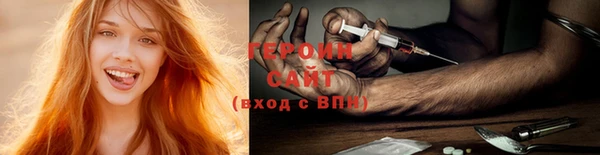 а пвп мука Богданович