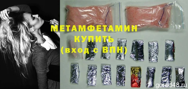 а пвп мука Богданович