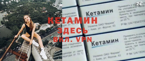 а пвп мука Богданович