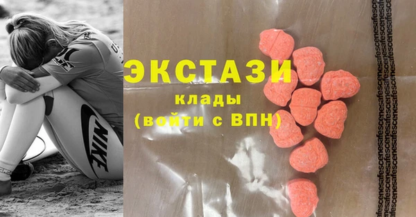 бутик Богородск