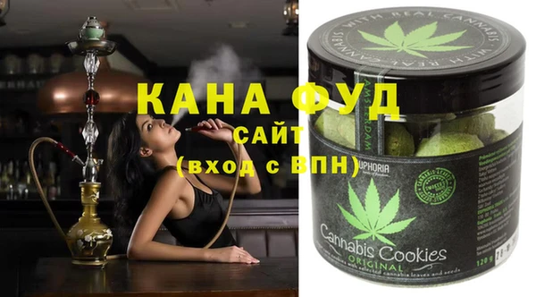 COCAINE Богородицк