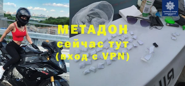 а пвп мука Богданович