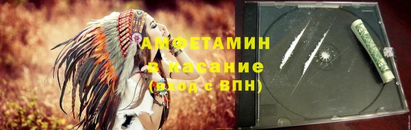 COCAINE Богородицк