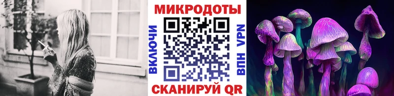 цена наркотик  блэк спрут онион  Галлюциногенные грибы мицелий  дарк нет какой сайт  Монино 